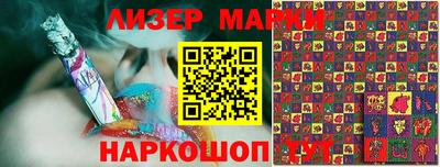 мяу мяу мука Ачхой-Мартан