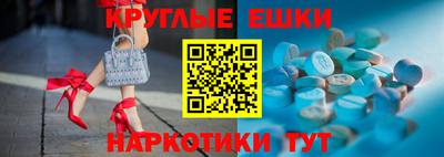 мяу мяу мука Ачхой-Мартан