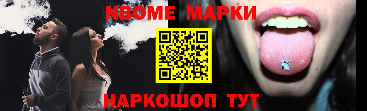 ссылка на мегу ссылки  Лсд 25 экстази ecstasy  ЛСД экстази ecstasy  Вход с VPN  Ефремов 