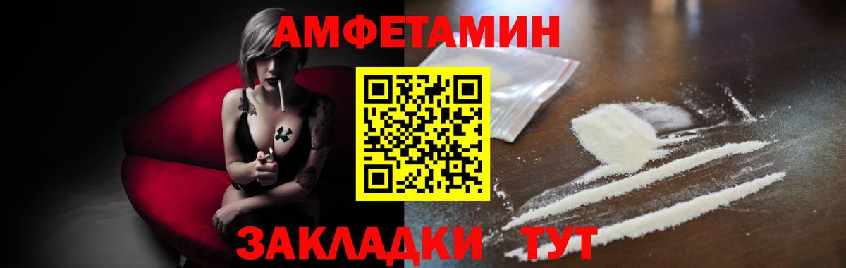 Ефремов  МЕТАМФЕТАМИН винт  МЕТАМФЕТАМИН винт  Вход с VPN 